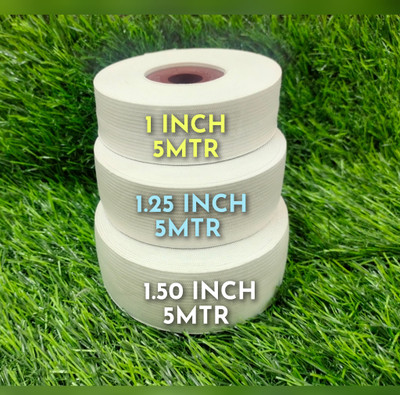 AS LASKARI Knitted White Elastic(5 m)