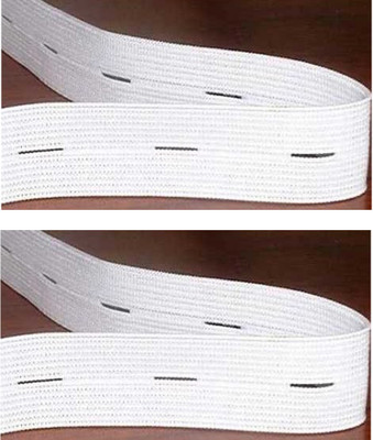 HBS Knitted White Elastic(4 m)