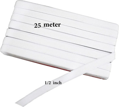 Kavch Woven White Elastic(25 m)