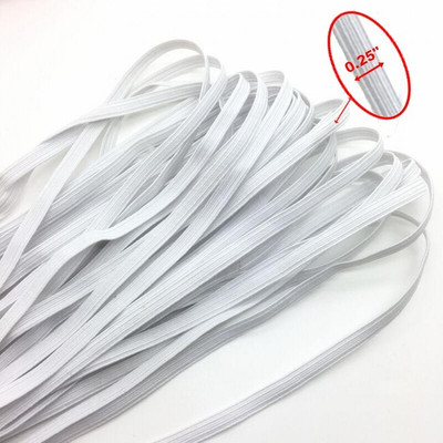 Siddhidata Knitted White Elastic(30 m)