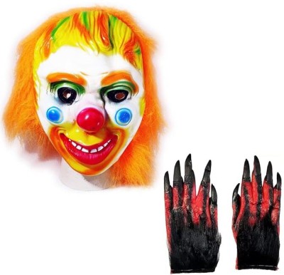 Brown Leaf Halloween Latex Realistic Face mask Full Head Cover With Pair Of Scary Gloves Elders Halloween Costume(M)