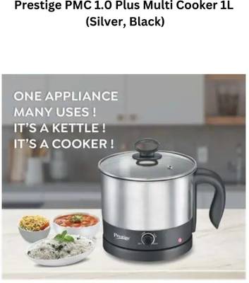 Prestige 3 in clearance 1 cooker