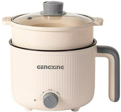 NowExp 1.8L Multipurpose Electric Cooker with Steamer - Non-Stick Mini Hot Pot Rice Cooker, Deep Fryer, Travel Cooker, Food Steamer, Air Fryer(1.8 L, Cream, GREAY)