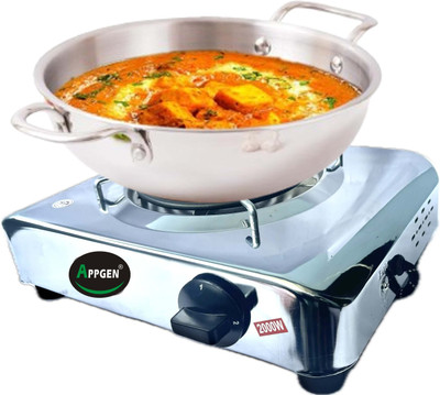 APPGEN 2000Watt I Portable Hotplate Stove I Coal Burner I Kitchen G-Coil Electric Cooking Heater(1 Burner)