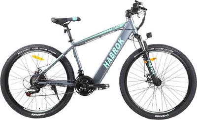 Atomic mtb store 27.5 price