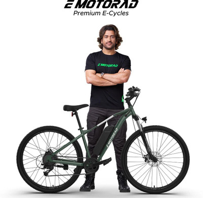 EMotorad T-REX AIR Forest Fury 29 inches 7 Gear Lithium-ion (Li-ion) Electric Cycle