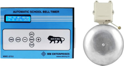 MME AUTOMAT IC SCHOOL TIMER WITH SCHOOL BELL 9inch Wired Door Chime(1 Tune)