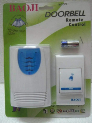 omkar zone Door Bell wireless,for Home, Shop and Office,blue_461 Wireless Door Chime(12 Tunes) deal from flipkart omkar zone Door Bell wireless,for Home, Shop and Office,blue_461 Wireless Door Chime(12 Tunes) deal from flipkart