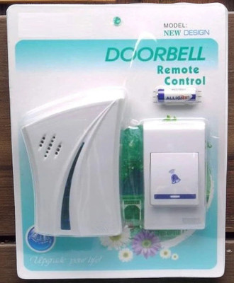 Flexer style Wireless Door Chime(5 Tunes)
