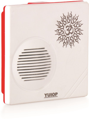 YUIOP - Kross HINDU Mantras Musical Bell- 10 Tunes- Battery Operated Wired Door Bell / Wired Door Chime(10 Tunes) deal from flipkart
