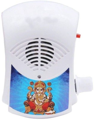 KUNYA 22 in 1 Mantra Chanting Pooja Bell Electric Light Continuous Devotional Bell Wireless Door Chime(22 Tunes)