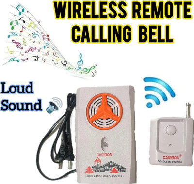 AIMERS Wireless Door Chime(1 Tune)