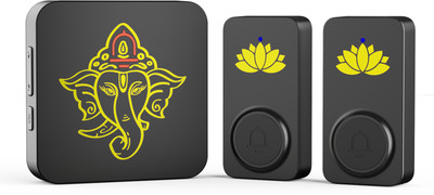 Costar Costar Luck Wireless Door Chime Wireless Door Chime(57 Tunes)