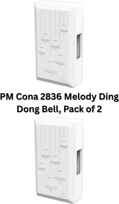 PM Cona 2836 Melody Ding Dong Bell (Pack of 2), White Wired Door Chime(1 Tune)