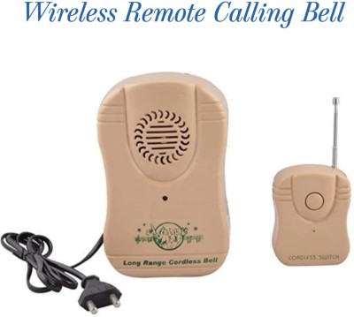 Rosario Wireless Heavy Duty Plastic Remote Control Door Calling Bell Wireless Door Chime(1 Tune)