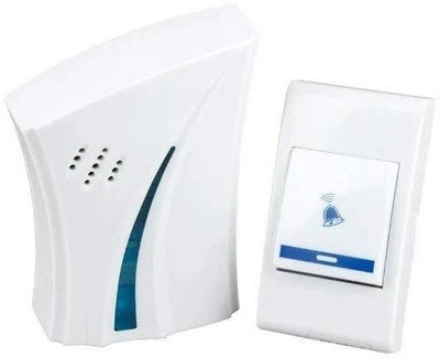 Haribon Wireless Remote Control Door Calling Bell for Home, Office, Warehouse, Factories Long range Bell Wireless Door Chime(32 Tunes) deal from flipkart Haribon Wireless Remote Control Door Calling Bell for Home, Office, Warehouse, Factories Long range Bell Wireless Door Chime(32 Tunes) deal from flipkart