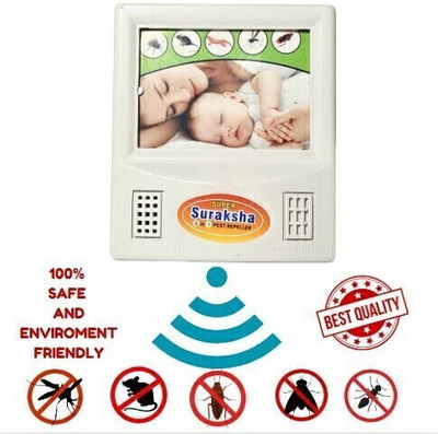 Heavy Duty Insect_killer_Bat_Rechargeable_HDIKB027 Electric Insect Killer Indoor, Outdoor(Lantern)