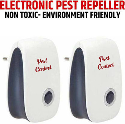 Daaduji Electric Insect Killer Indoor(Suction Trap)