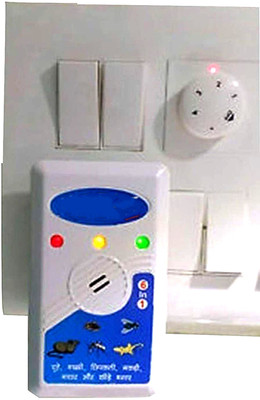 AEFSATM Mosquito Killer Machine Repellers for Mosquito for Insect,Mouse Cockroach. Electric Insect Killer Indoor(Fly Swatter)