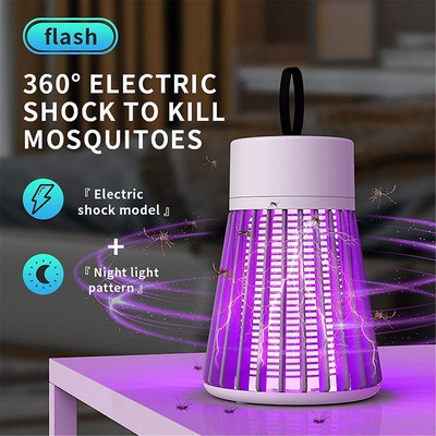Shrishyamsingar Eco Friendly Electronic LED Mosquito Killer Machine Trap Lamp Electric Insect Killer Indoor, Outdoor(Lantern)