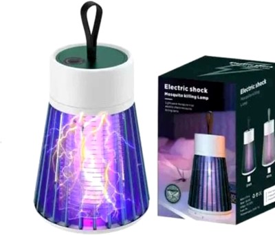 SPERO Mosquito Killer Machine Mosquito Killer USB Powered Bug Zapper Mosquito Lamp Electric Insect Killer Indoor(Suction Trap)