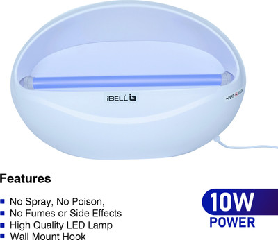 iBELL P100IK Fly/Insect Catcher, 10W LED Lamp, Wall Mount Sticky Trap, Kids Friendly Electric Insect Killer Indoor(Lantern)