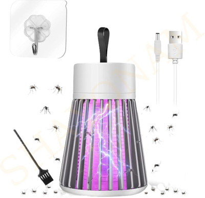 Signy Eco Friendly Electronic LED Mosquito Killer | Machine Trap Lamp | Night Lamp Electric Insect Killer Indoor, Outdoor(Suction Trap)