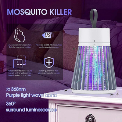 ELECTROCART Eco-friendly mosquito lamp Electric Insect Killer Indoor, Outdoor(Lantern)