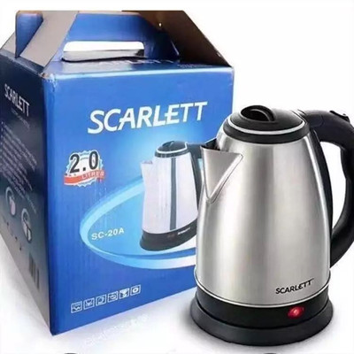 Mart Nest Tea and Coffee Maker Water Heater Kettle (2L) Multi Cooker Electric Kettle(2 L, Multicolor)