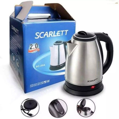 WAIRIT Automatic Multipurpose Large Size Hot Water Tea Coffee Maker Water Boiler W674 Beverage Maker(2 L, Silver, Black)