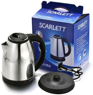 zinzas KITCHEN KETTLE 64356 ELECTRIC KETTLE Electric Kettle(2 L, Silver)