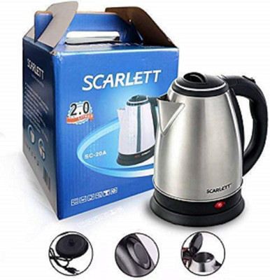 Ghoba 2.0 litres for Tea,Coffee,Milk,Water Heater Electric Kettle Multi Cooker Electric Kettle(2 L, BLACK & SILVER)