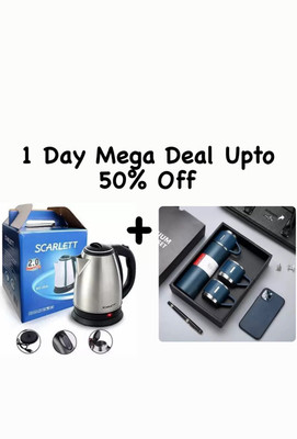 Sedoka Combo of Electric Kettle & Thermo Vaccum Flask Set (Insulated,500ML)ST-1 Electric Kettle(2 L, Silver)