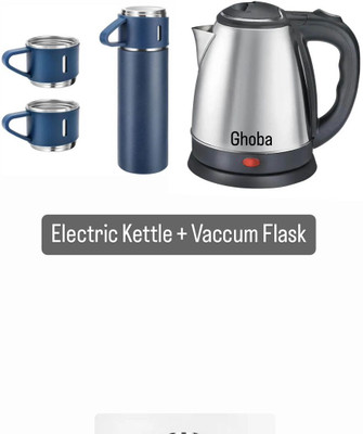 Ghoba Combo of Electric Kettle & Blue Vaccum Flask Set (Insulated,500ML)TM-5 Electric Kettle(2 L, Silver)