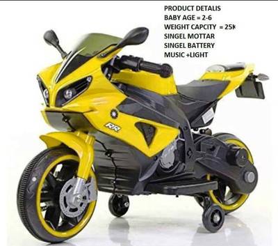 Toy hot sale bike flipkart