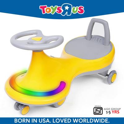 Magic car for kids outlet