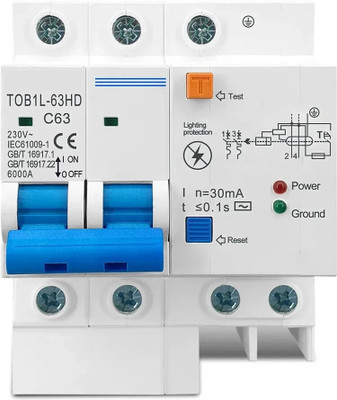Safefy RCCB 63A Single Phase Breaker with Short-Circuit/Leakage/Lightning Protection Din Rail Mount MCB MCB(2)