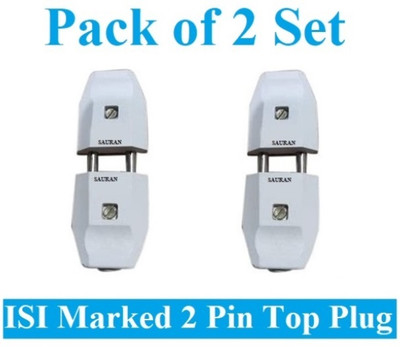 Sauran Pack of 2 Set 2 Pin Male-Female Plug Top (ESP120) For Home, Office etc. Two Pin Plug(White)