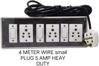 BAHUL 3+3 4 METER LONG WIRE EXTENSION WITH SMALL PLUG EASY TO FIT 6 A Three Pin Socket