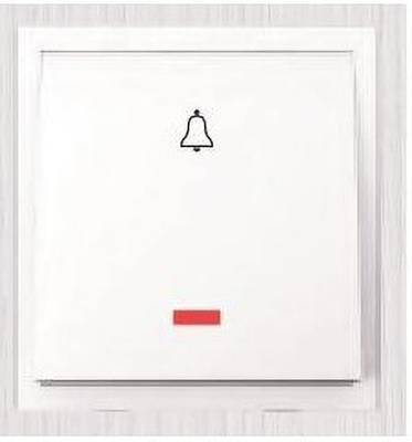 Vensor RENO 10 A Motion Sensor Electrical Switch