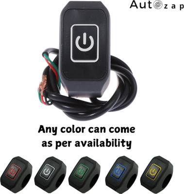 Autozap Motorcycle Handlebar Switch ATV Handlebar Light Switch Push Button Waterproof 32 A One Way Electrical Switch(Pack of 1 Number of Switches - 1)