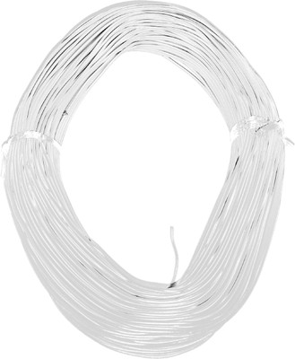 Wetrix PVC 0.4 sq/mm White 75 m Wire(WHITE)