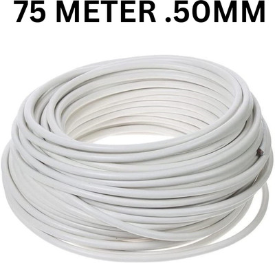 JELECTRICALS PVC 0.5 sq/mm White 75 m Wire(White)
