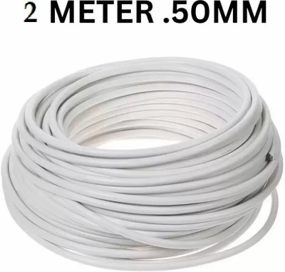 JELECTRICALS PVC 0.5 sq/mm White 2 m Wire(Black)