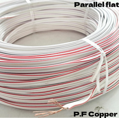 kripa 1.5 MM PARALLEL COPPER FLEXIBLE WIRE FOR SPEAKER WIRE 90 MTR 1.5 sq/mm White 91 m Wire(White)