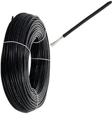 Rhobos Aluminium 2.5 sq/mm Black 50 m Wire(Black)