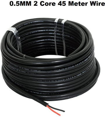 Cordnet PVC 0.5 sq/mm Black 45 m Wire(Black)