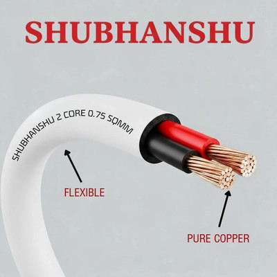 Shubhanshu 2 Core 0.75 mm PVC Copper 0.75 sq/mm White 90 m Wire(White)