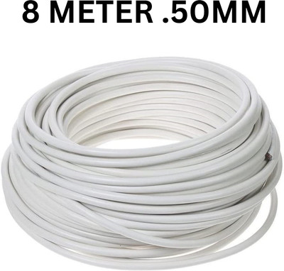 Electro Factory PVC 0.5 sq/mm White 8 m Wire(White)