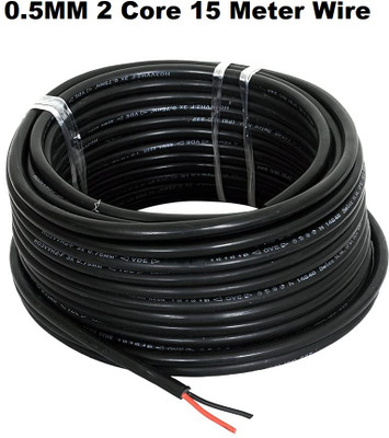 Cordnet PVC 0.5 sq/mm Black 15 m Wire(Black)
